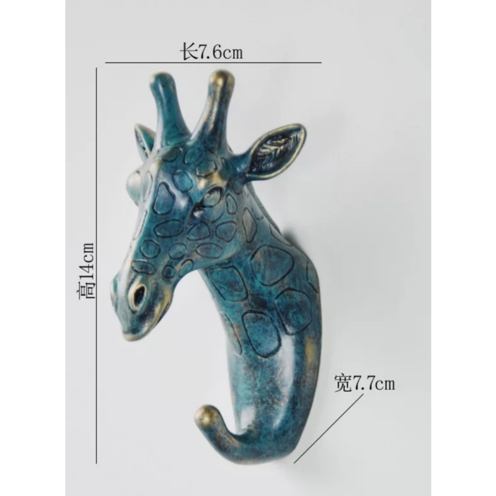 🧡IN STOCK🧡 BLUE/GREEN GIRAFFE wall hook - Picture 5 of 9
